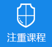 操逼影视>
					<div class=